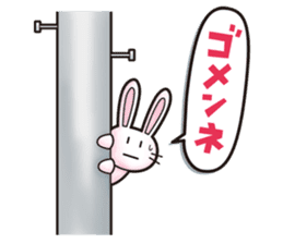 hogehoge diary (rabbit ver) sticker #10267261