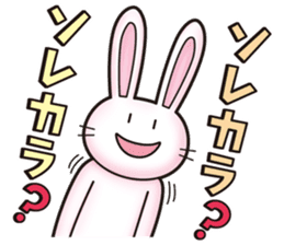 hogehoge diary (rabbit ver) sticker #10267272