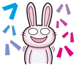 hogehoge diary (rabbit ver) sticker #10267274