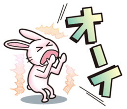hogehoge diary (rabbit ver) sticker #10267276