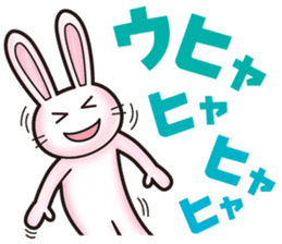 hogehoge diary (rabbit ver) sticker #10267278