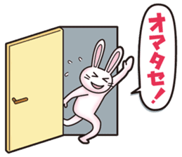 hogehoge diary (rabbit ver) sticker #10267281