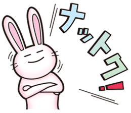 hogehoge diary (rabbit ver) sticker #10267285