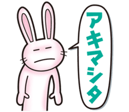 hogehoge diary (rabbit ver) sticker #10267289