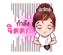 Cutey Thida In Merit Life sticker #10267430
