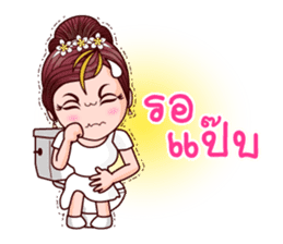 Cutey Thida In Merit Life sticker #10267439