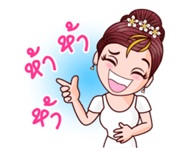 Cutey Thida In Merit Life sticker #10267448