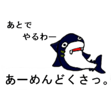 Animal of 40 kinds of balloons sticker #10267776