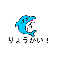 Animal of 40 kinds of balloons sticker #10267778