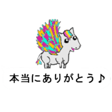 Animal of 40 kinds of balloons sticker #10267779