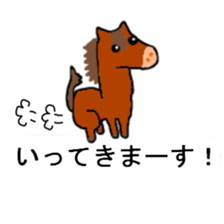 Animal of 40 kinds of balloons sticker #10267780