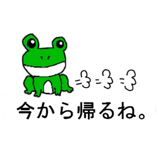 Animal of 40 kinds of balloons sticker #10267781