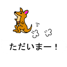 Animal of 40 kinds of balloons sticker #10267782