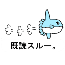 Animal of 40 kinds of balloons sticker #10267783