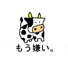 Animal of 40 kinds of balloons sticker #10267785