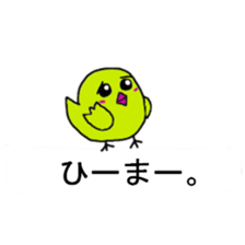 Animal of 40 kinds of balloons sticker #10267786