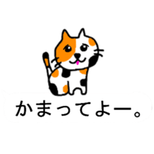 Animal of 40 kinds of balloons sticker #10267787