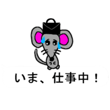 Animal of 40 kinds of balloons sticker #10267788