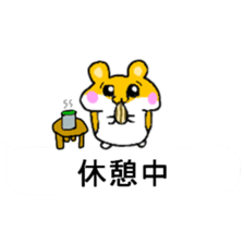 Animal of 40 kinds of balloons sticker #10267789