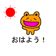 Animal of 40 kinds of balloons sticker #10267792