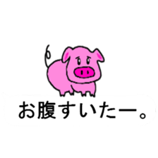 Animal of 40 kinds of balloons sticker #10267794