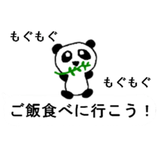 Animal of 40 kinds of balloons sticker #10267795