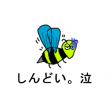 Animal of 40 kinds of balloons sticker #10267798