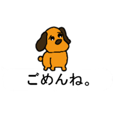 Animal of 40 kinds of balloons sticker #10267799