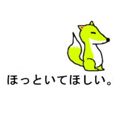 Animal of 40 kinds of balloons sticker #10267800