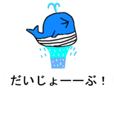 Animal of 40 kinds of balloons sticker #10267802