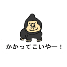 Animal of 40 kinds of balloons sticker #10267803