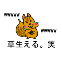 Animal of 40 kinds of balloons sticker #10267804