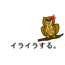 Animal of 40 kinds of balloons sticker #10267805