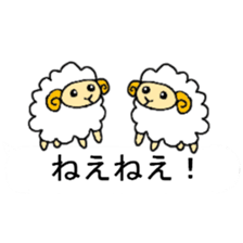 Animal of 40 kinds of balloons sticker #10267809