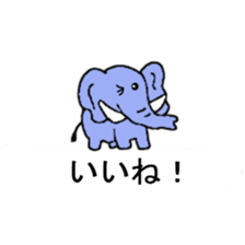 Animal of 40 kinds of balloons sticker #10267810