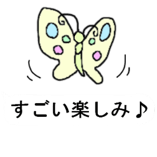 Animal of 40 kinds of balloons sticker #10267812