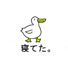 Animal of 40 kinds of balloons sticker #10267813