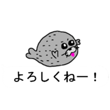 Animal of 40 kinds of balloons sticker #10267815