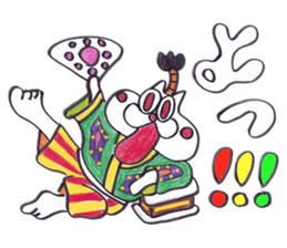 Onyan funky sticker No.4 !!! sticker #10268062