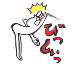 Onyan funky sticker No.4 !!! sticker #10268067