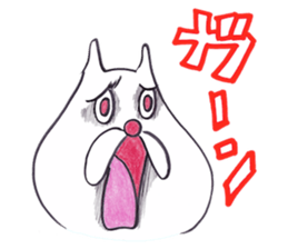 Onyan funky sticker No.4 !!! sticker #10268079