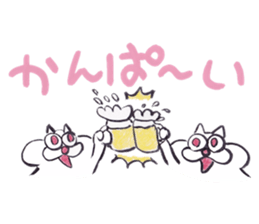 Onyan funky sticker No.4 !!! sticker #10268081