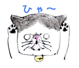 Kansai dialect chubby cat sticker2 sticker #10268385