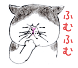 Kansai dialect chubby cat sticker2 sticker #10268386