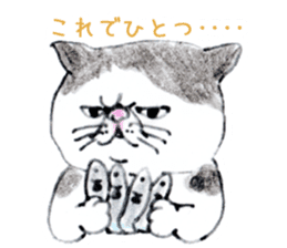 Kansai dialect chubby cat sticker2 sticker #10268389
