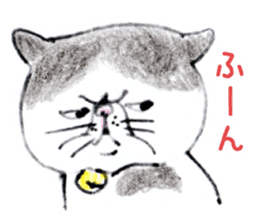 Kansai dialect chubby cat sticker2 sticker #10268391