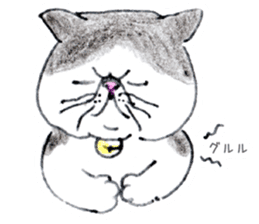 Kansai dialect chubby cat sticker2 sticker #10268394