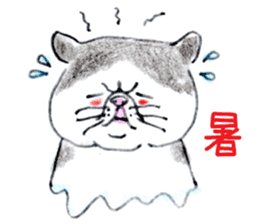 Kansai dialect chubby cat sticker2 sticker #10268395