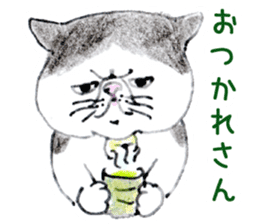 Kansai dialect chubby cat sticker2 sticker #10268396