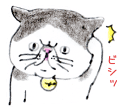 Kansai dialect chubby cat sticker2 sticker #10268398